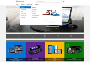 網頁設計師必知的高效導航設計三原則
